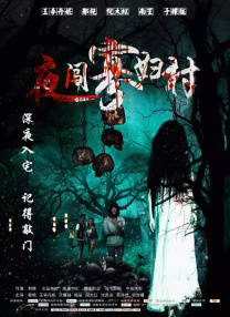 色婷婷久久综合中文久久一本